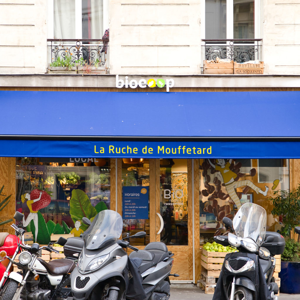 Nos réalisations, vos projets Store Gambetta